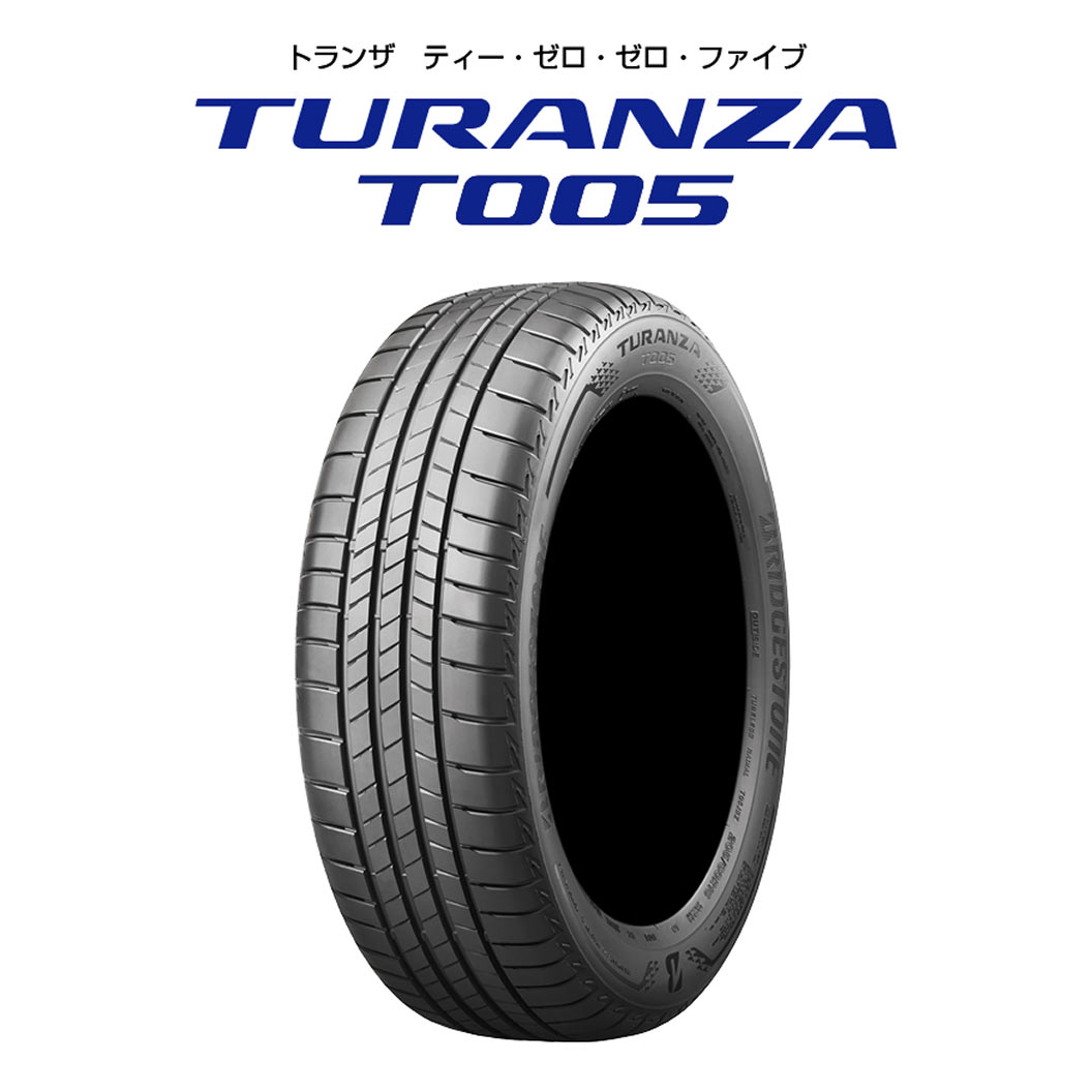 225/50R17 94Y BRIDGESTONE TURANZA T005 - All-Season Tire