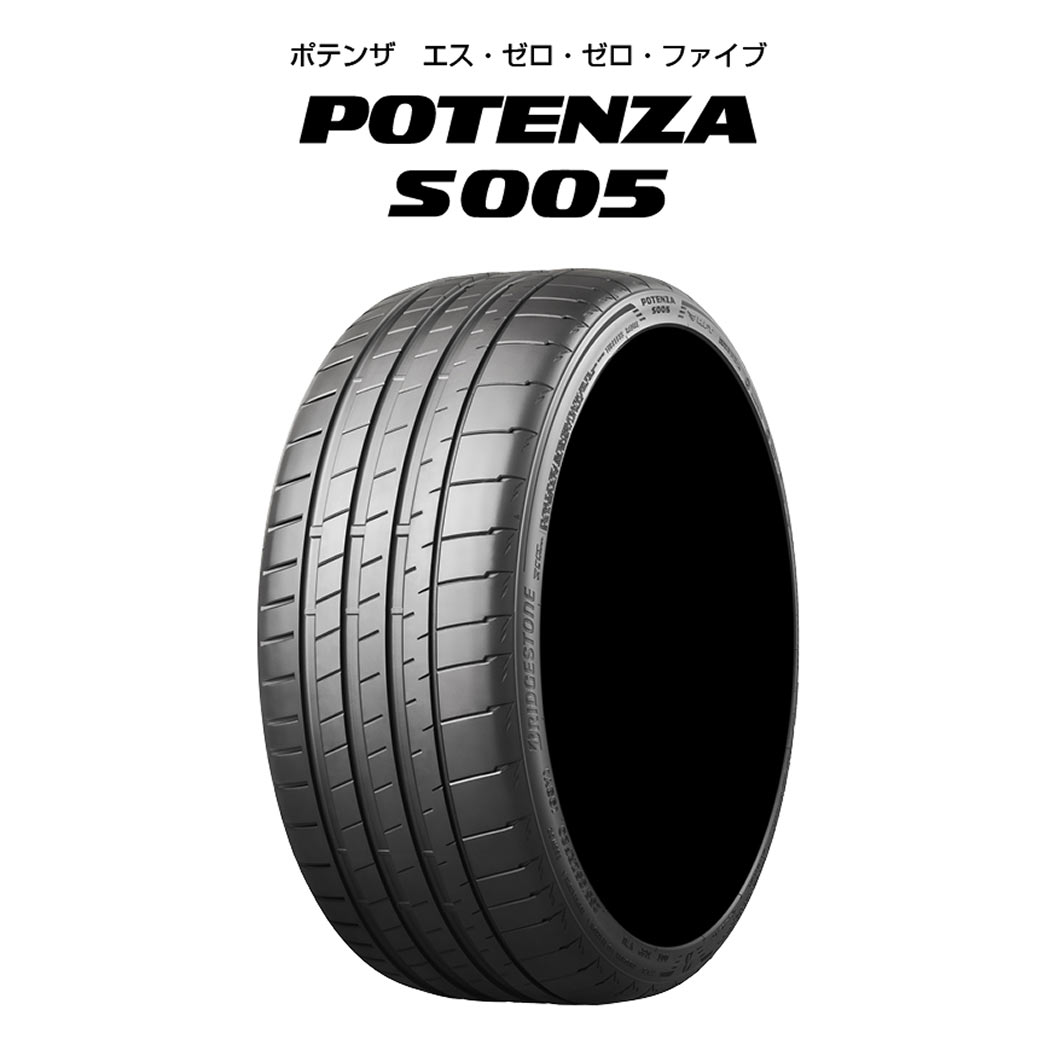 235/35R19 XL 91Y LR2 BRIDGESTONE POTENZA S005 - All-Season Tire