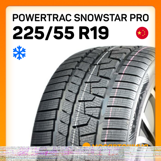 Powertrac SNOWSTAR PRO 225/55R19 tire