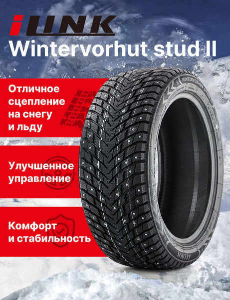 Ilink WINTERVORHUT STUD II 235/55R20 tire