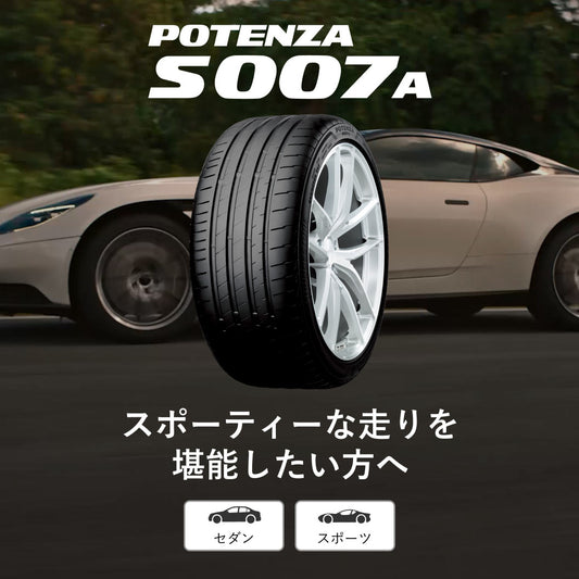 245/40R20 XL 99Y LR2 BRIDGESTONE XL POTENZA S007 A - All-Season Tire