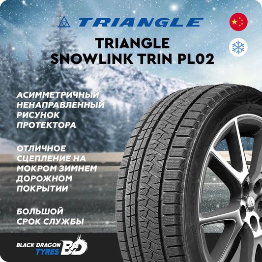 265/60R18 XL 114H LR2 TRIANGLE XL PL02 SNOWLINK - Winter-Studless Tire